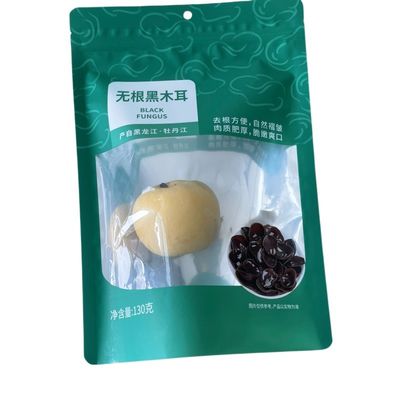 Food Package Bag Candy Sugar Snack Bag met Custom Logo Plastic Zip Lock Vochtbestendige