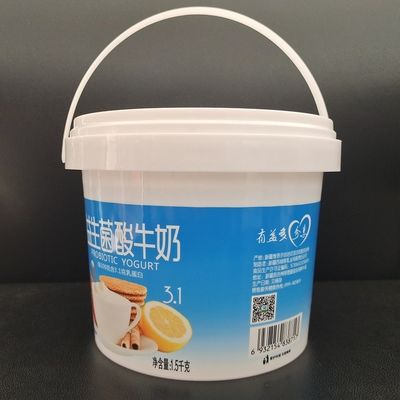 Aanpassen JA 1000 ml PP luchtdicht koekjes emmer Koekjes container Plastic emmer met deksel