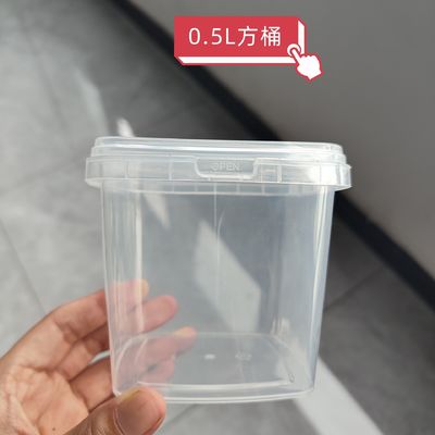 2L/4L/5L/8L/10L/15L/18L PP-container Plastic emmer 5 gallon vierkant emmer met deksel