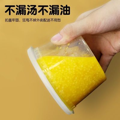 10,0-2,5 mm Dikte Persoonlijke plastic emmer voor voedselsoort Soep Sauce IJs en suiker