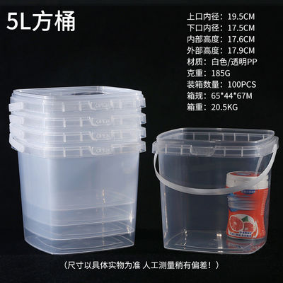 1.0 tot 2,5 mm dikke plastic badjes met deksel gecertificeerd door GAP/ISO/FDA