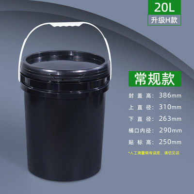 5L 10L 20L plastic emmer met monddoos deksel HDPE materiaal aanpassen