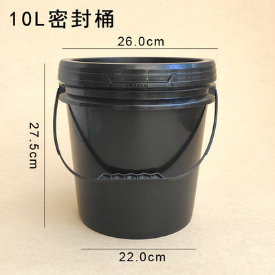 Voedingsmiddelen 500-10L Plastic Bucket met deksel Bulk aankoop Essential