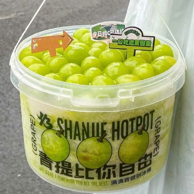 Pak voedsel gemakkelijk in met deze warmteoverdrukte plastic voedselcontainer