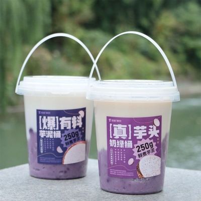 5 liter plastic emmer voor industriële popcorn emmer voedsel veilig zuivelcontainer